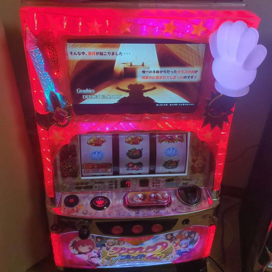 2026年最新】シンデレラブレイドの人気アイテム - メルカリ