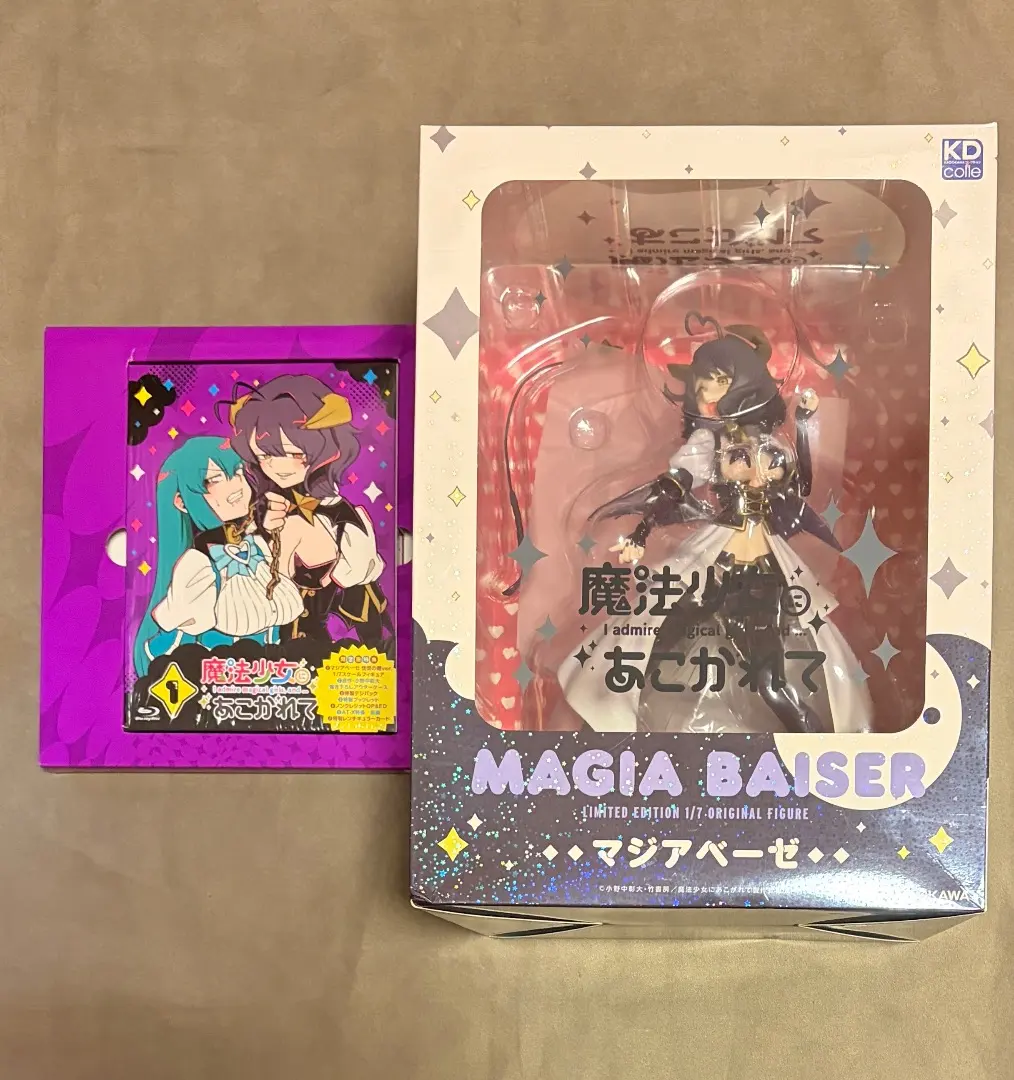 2026年最新】魔法少女にあこがれて フィギュア blu rayの人気アイテム