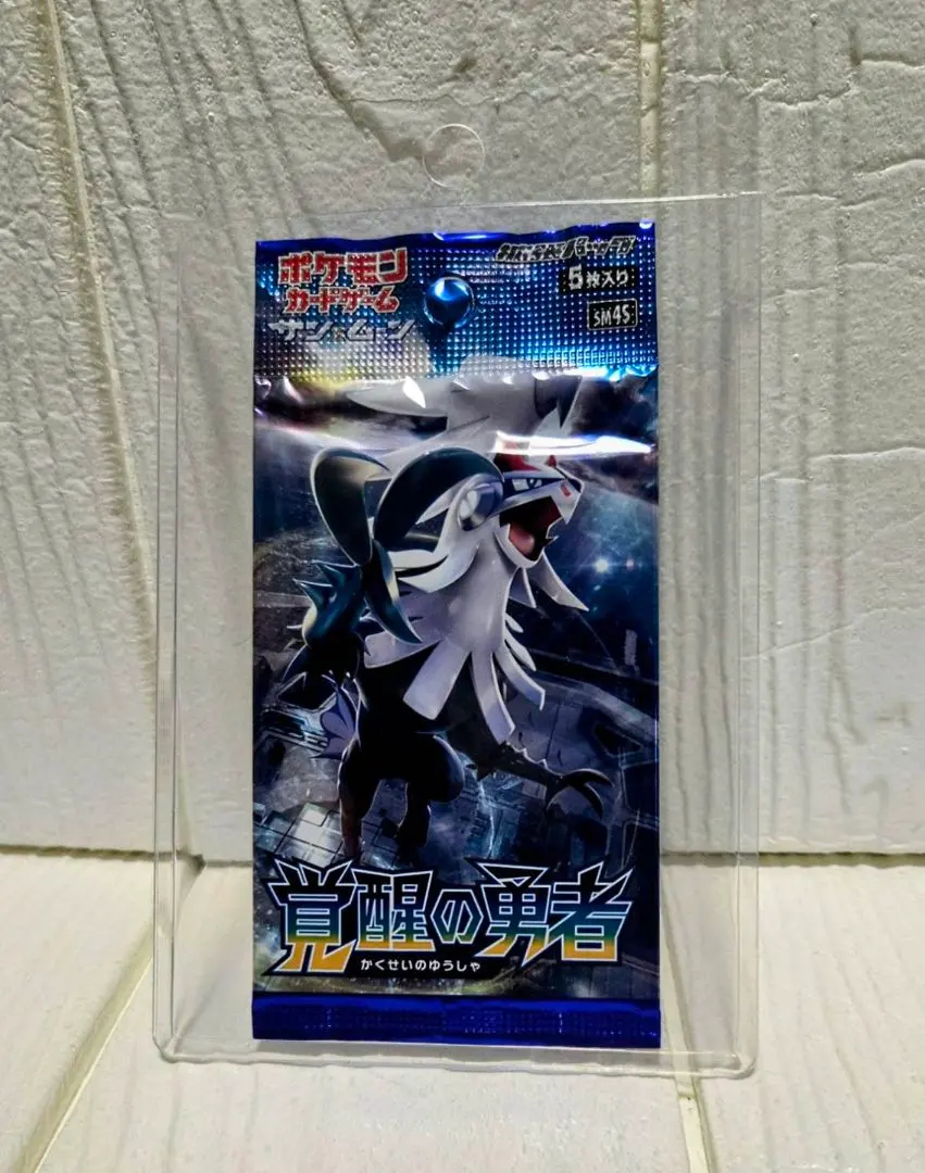 2026年最新】覚醒の勇者 boxの人気アイテム - メルカリ
