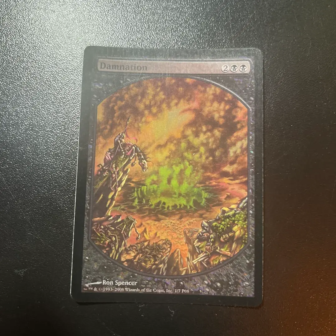 2026年最新】滅び foilの人気アイテム - メルカリ