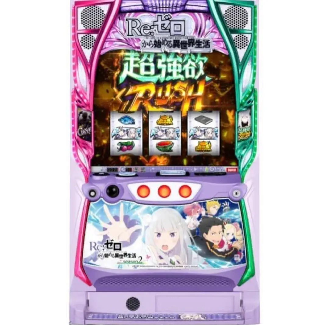 2026年最新】大都技研リゼロの人気アイテム - メルカリ