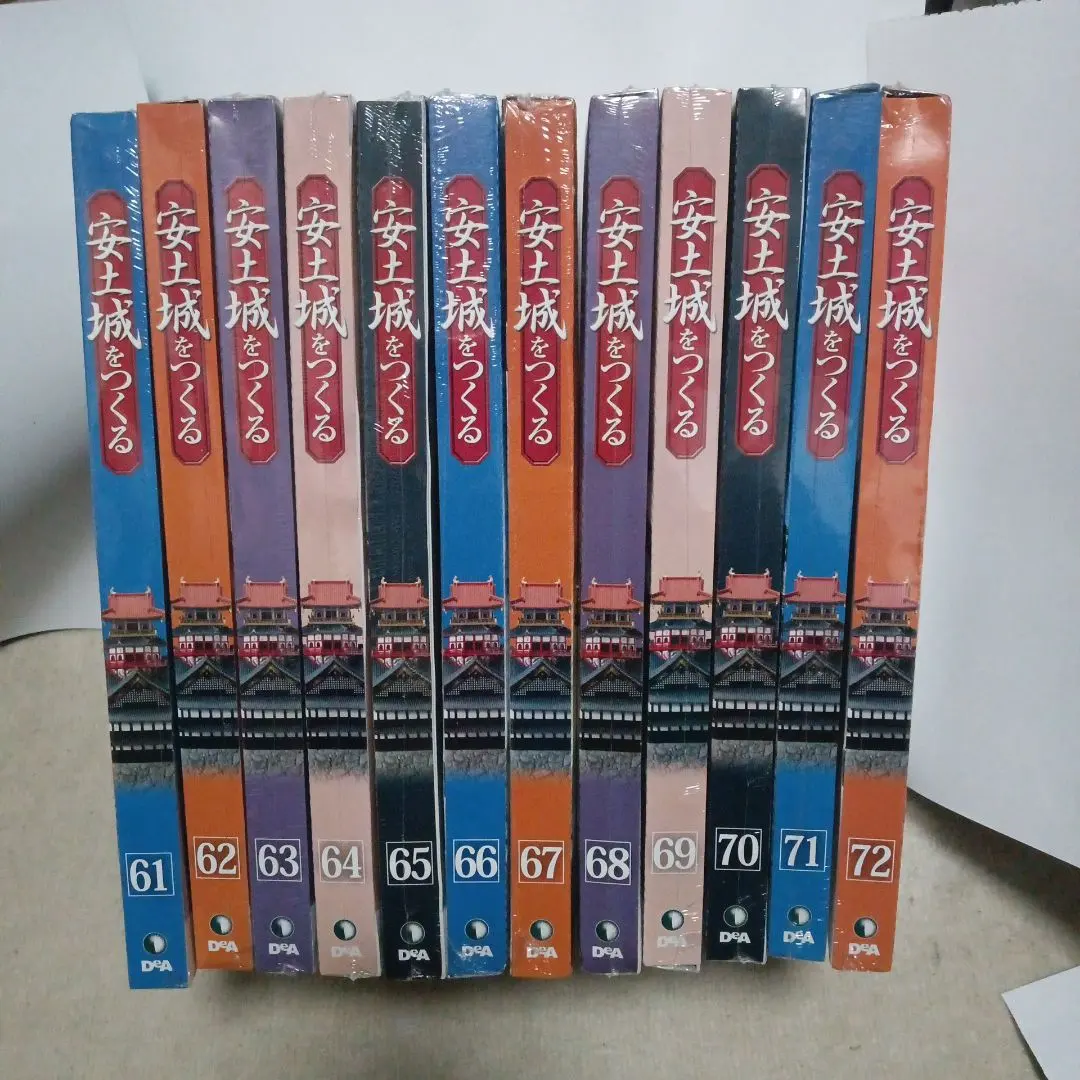 2026年最新】安土城をつくる 1の人気アイテム - メルカリ