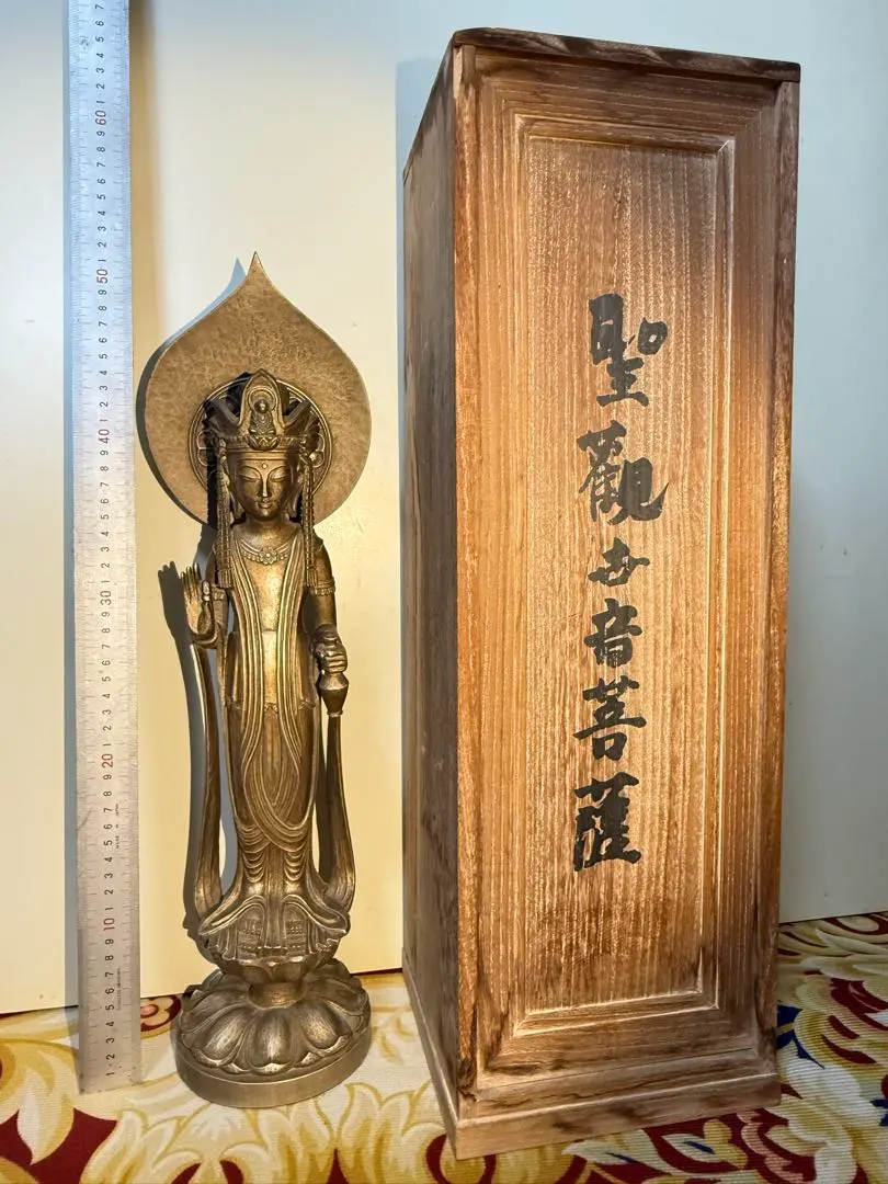 2026年最新】澤田政廣の人気アイテム - メルカリ