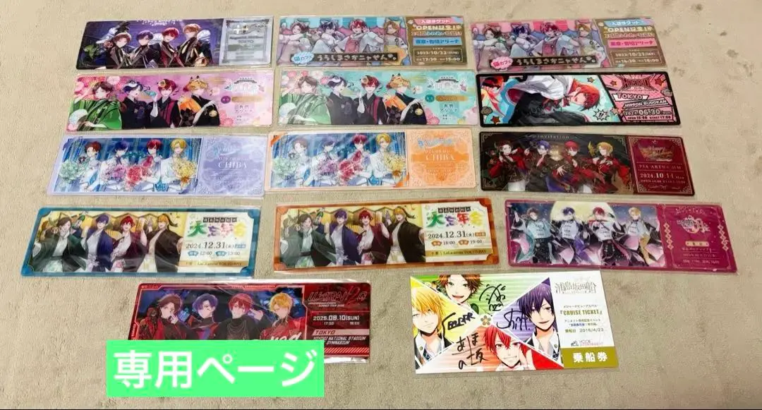 2026年最新】あほの坂田 チェキ サインの人気アイテム - メルカリ