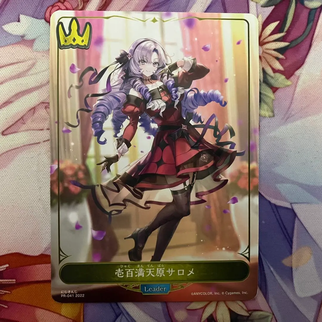 2026年最新】エボルヴ サロメの人気アイテム - メルカリ