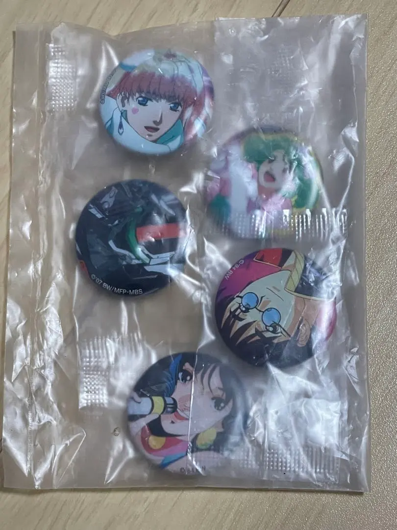 2026年最新】超時空遊園地の人気アイテム - メルカリ