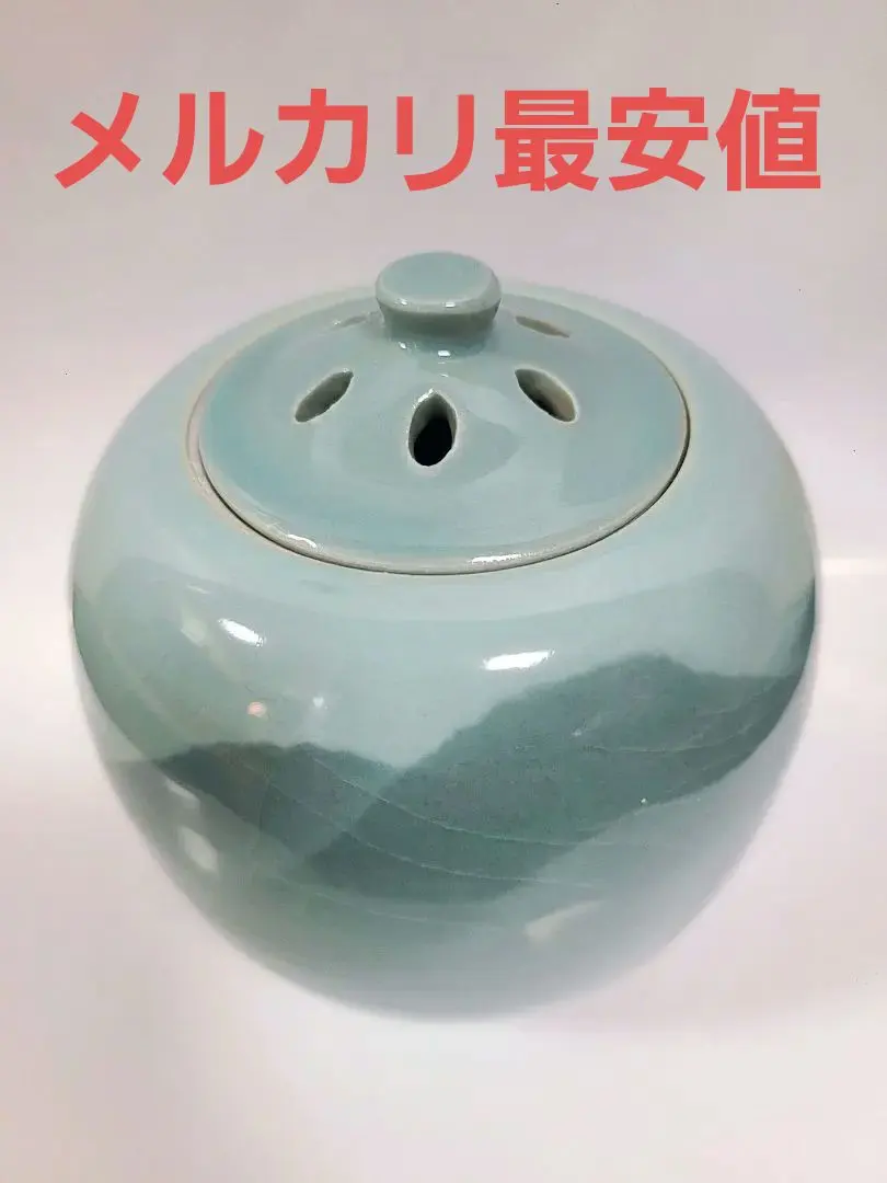 2026年最新】山上義正の人気アイテム - メルカリ