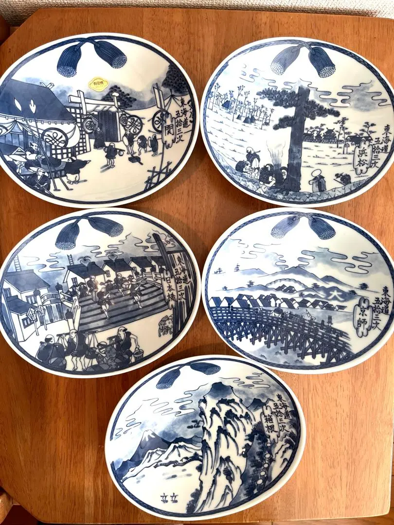 2026年最新】東海道五十三次 皿の人気アイテム - メルカリ