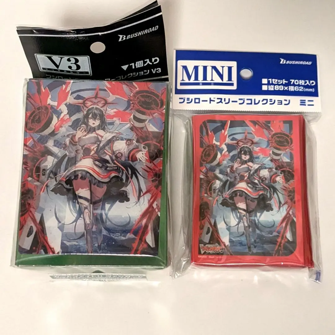 2026年最新】ヴァンガード アルティサリア デッキの人気アイテム