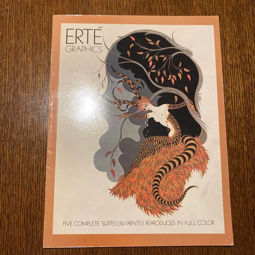 2026年最新】エルテ アールデコの人気アイテム - メルカリ