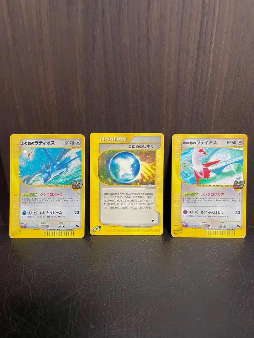 2026年最新】こころのしずくの人気アイテム - メルカリ