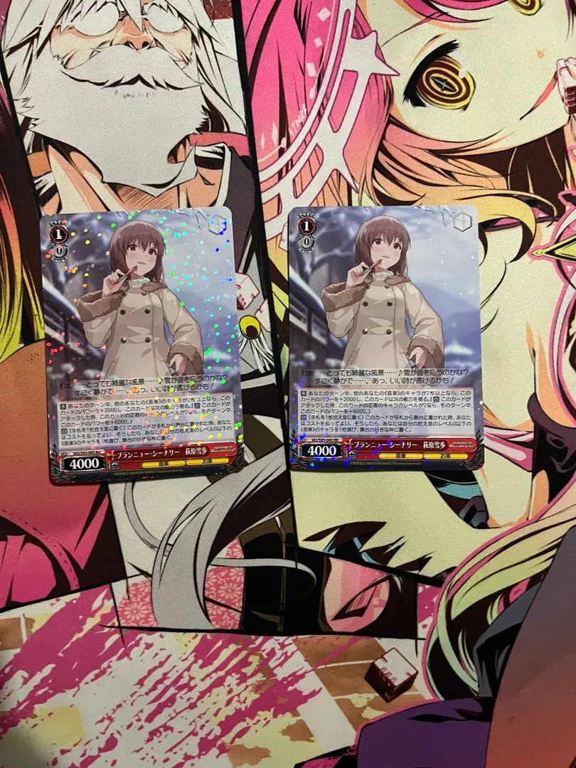 2026年最新】ブランニュー 雪歩の人気アイテム - メルカリ