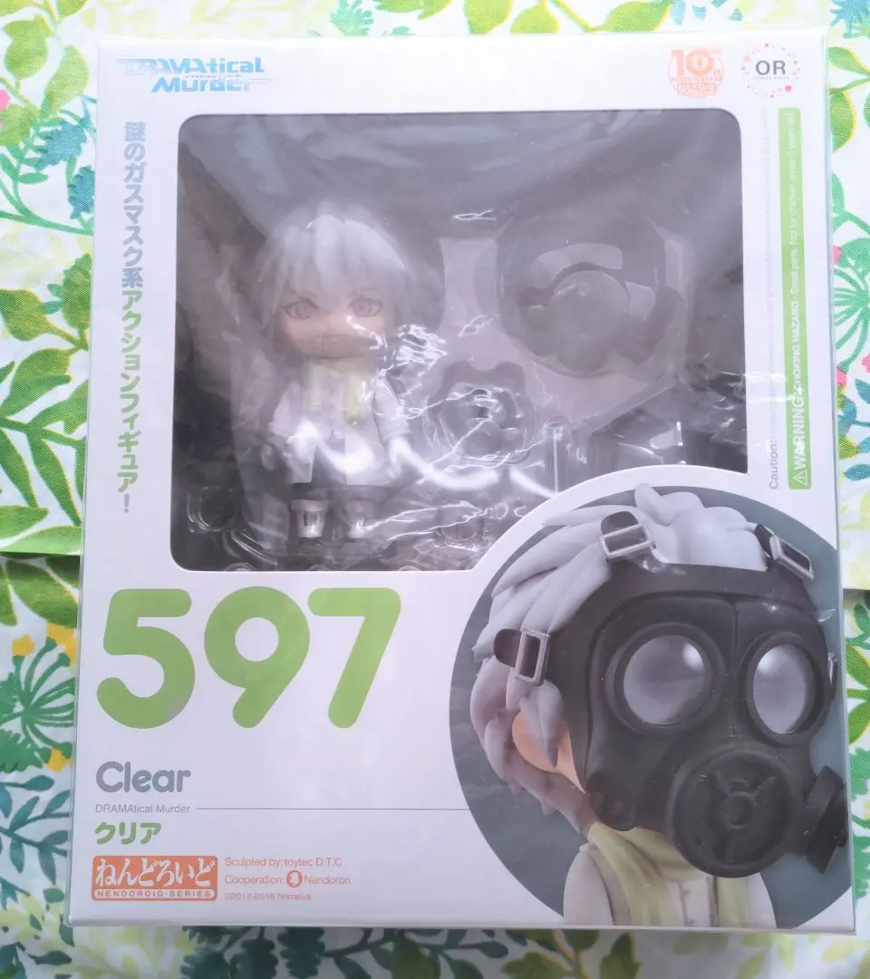 2026年最新】ねんどろいどDRAMAticalMurderクリアの人気アイテム