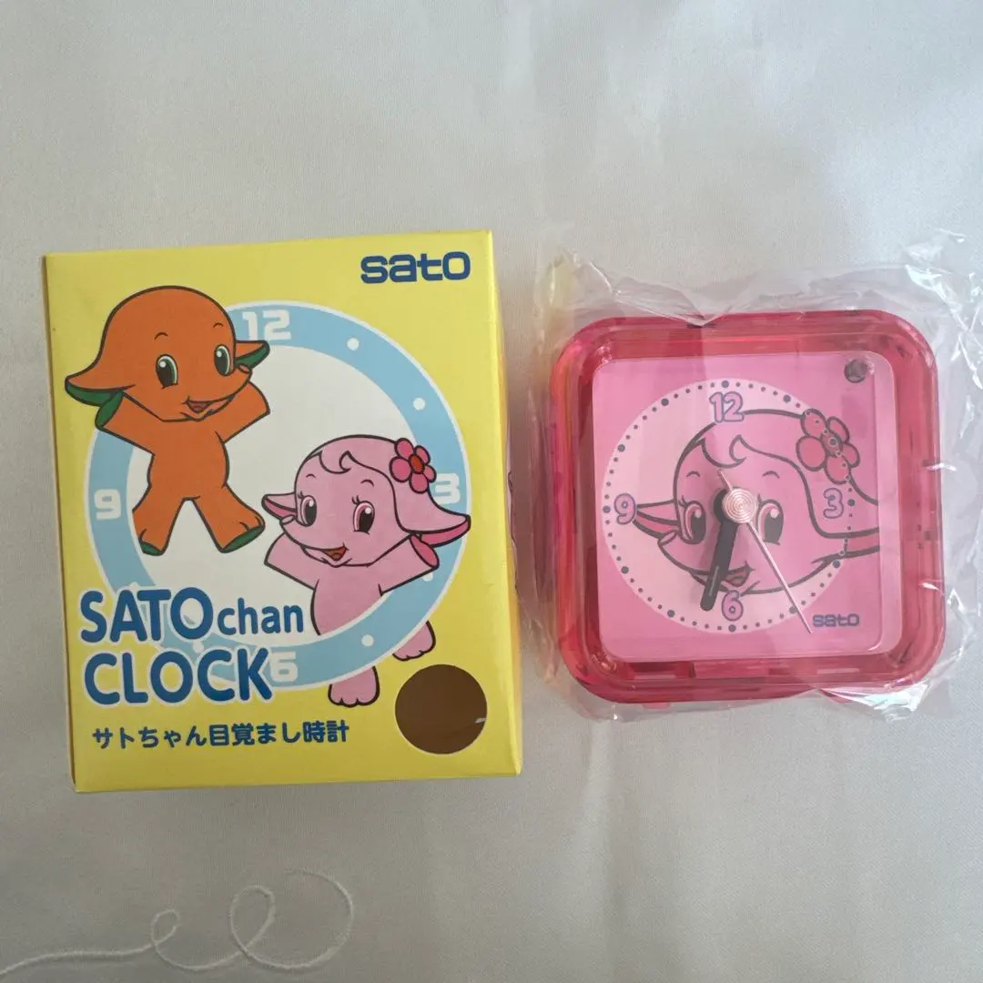2026年最新】サトちゃん 時計の人気アイテム - メルカリ