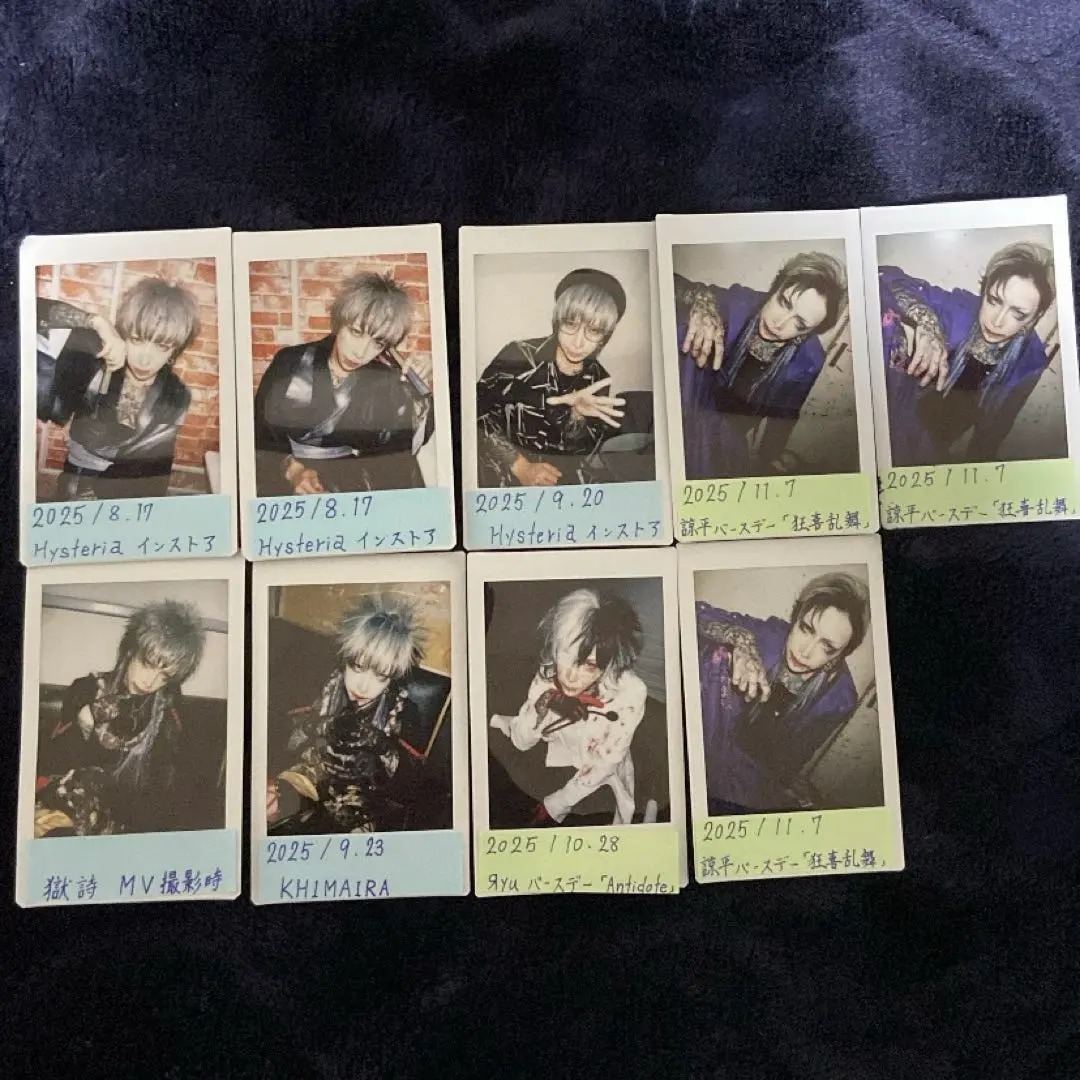 2026年最新】azavana яyu チェキの人気アイテム - メルカリ