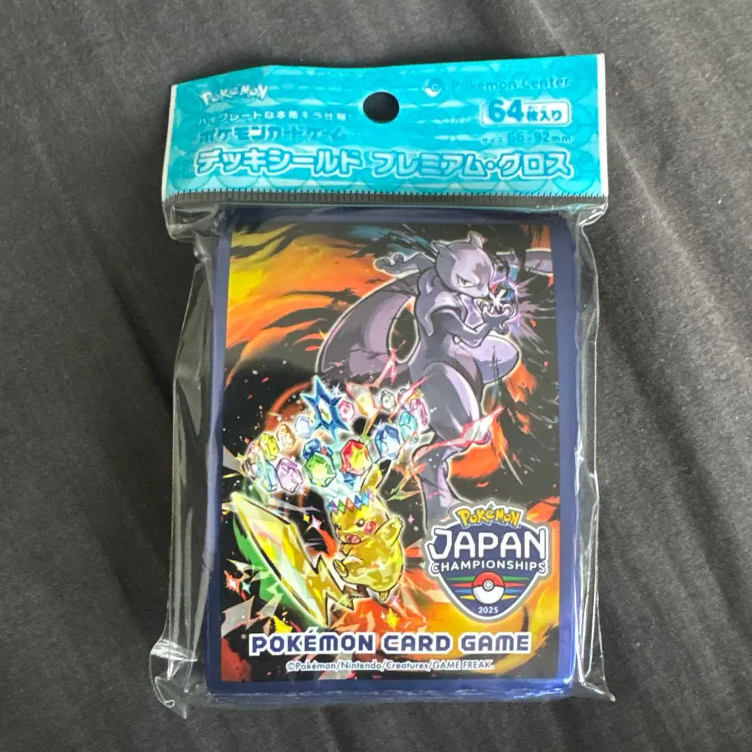 2026年最新】pjcs スリーブの人気アイテム - メルカリ