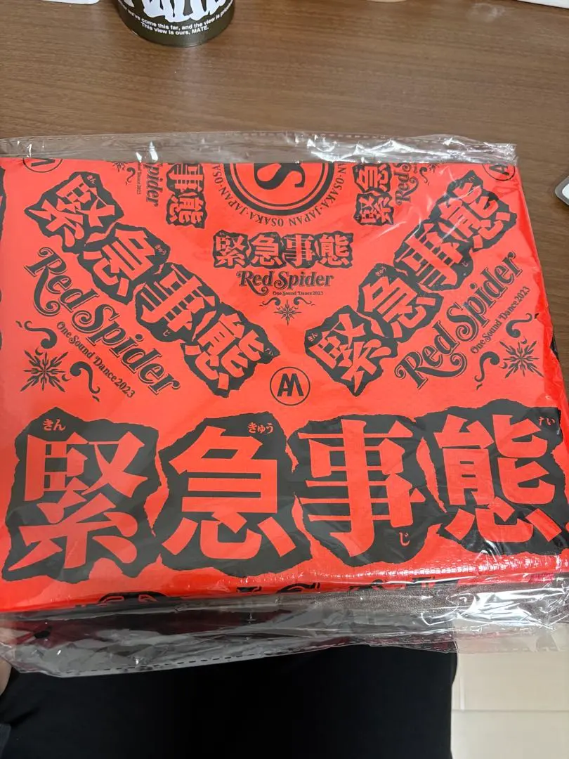 2026年最新】RED SPIDER 緊急事態の人気アイテム - メルカリ