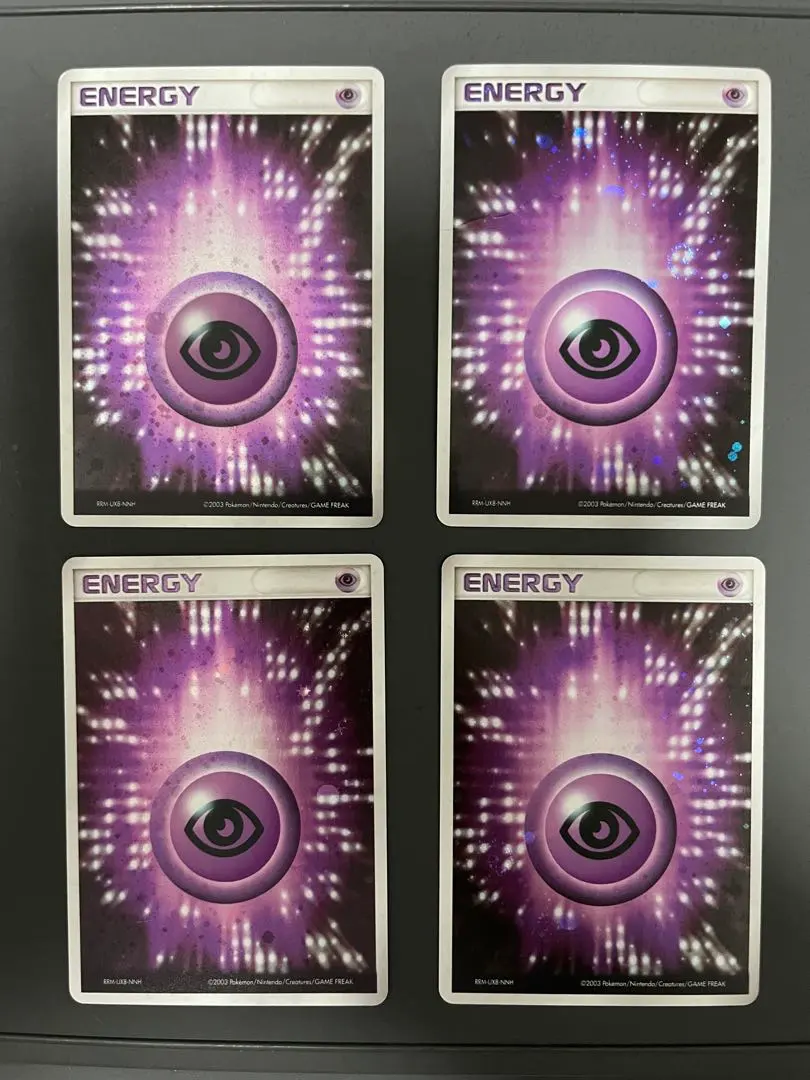 2026年最新】基本草エネルギー アクマグの人気アイテム - メルカリ