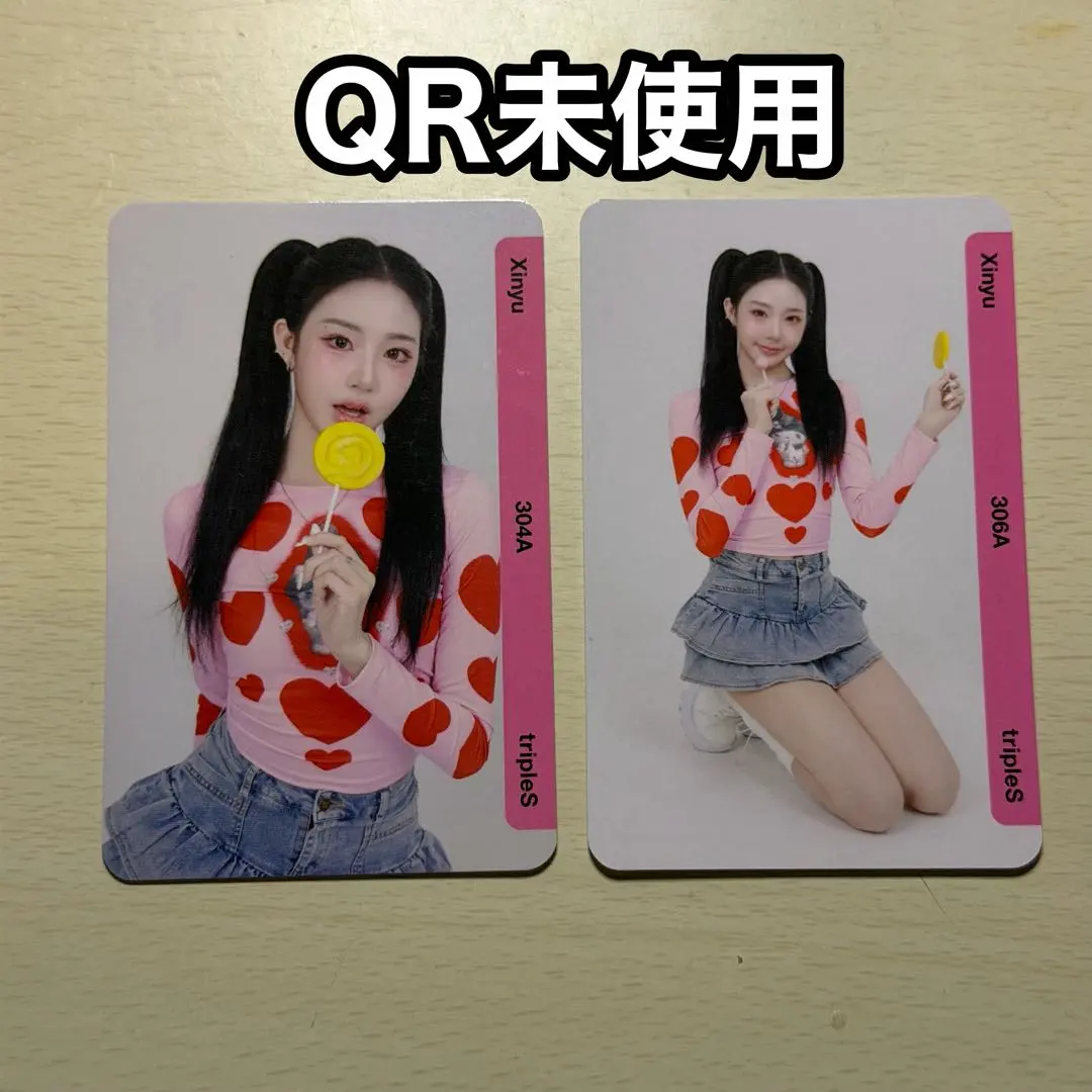 2026年最新】triples 304の人気アイテム - メルカリ