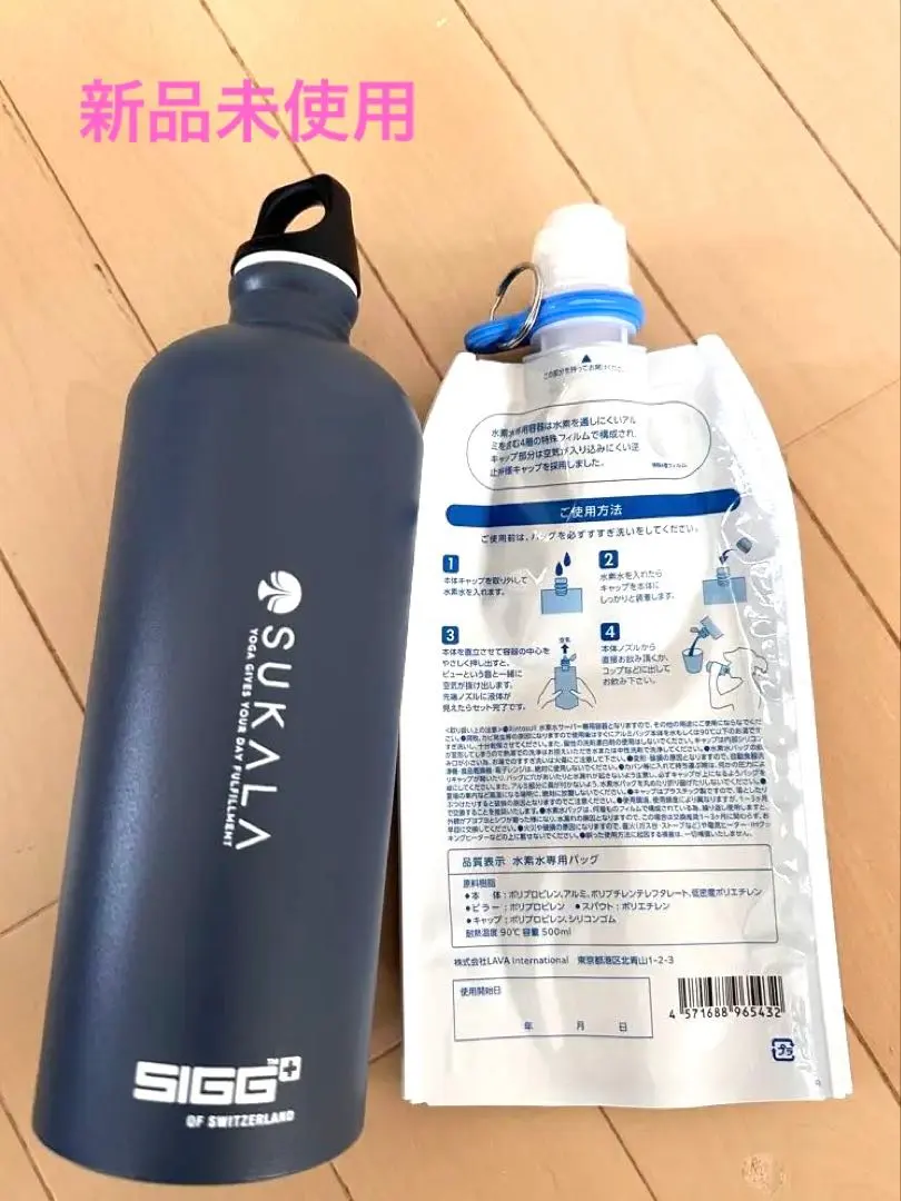 2026年最新】ワイドマウスボトル sukalaの人気アイテム - メルカリ