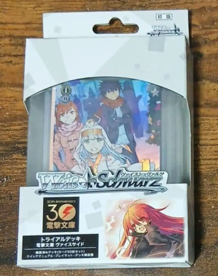 2026年最新】ヴァイス デッキ 青ブタの人気アイテム - メルカリ