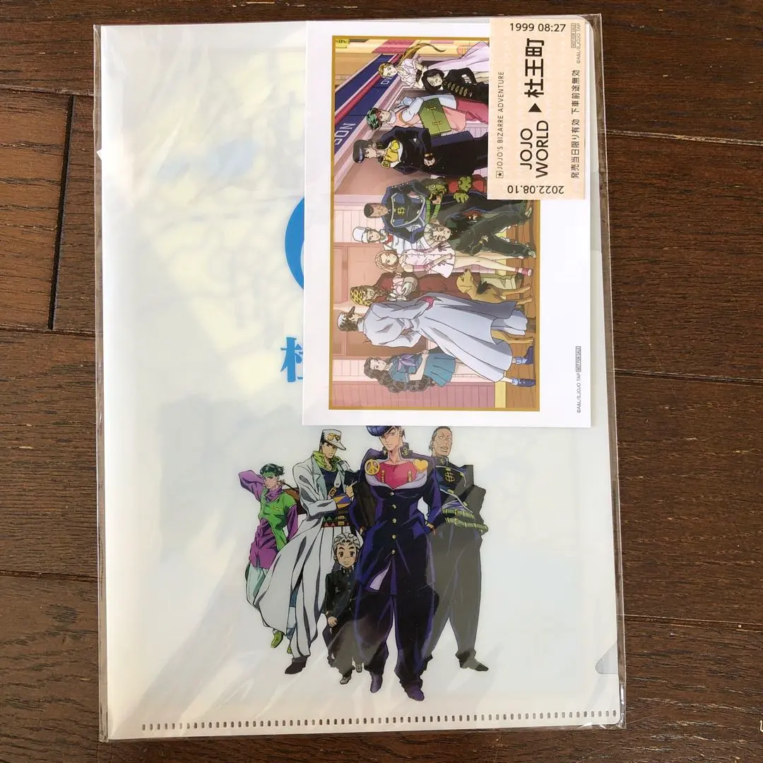 2026年最新】杜王町 ポストカードの人気アイテム - メルカリ