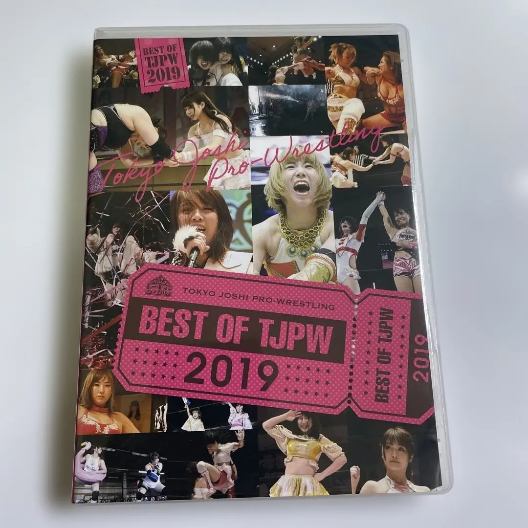 2026年最新】万喜なつみの人気アイテム - メルカリ