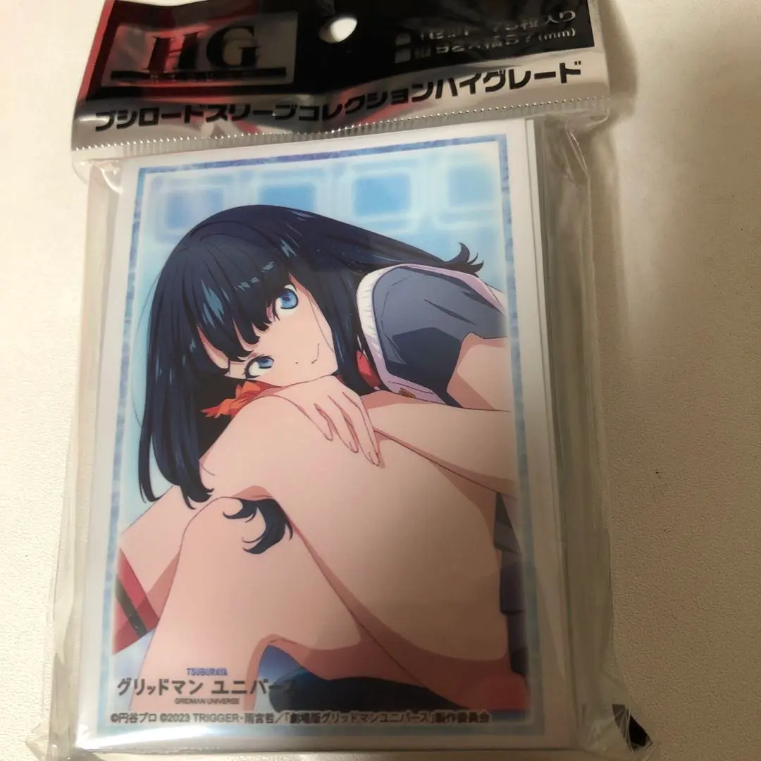 2026年最新】スリーブ SSSS.GRIDMAN 宝多六花の人気アイテム - メルカリ