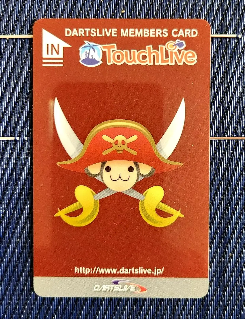 2026年最新】DARTSLIVEカード ワンピースの人気アイテム - メルカリ