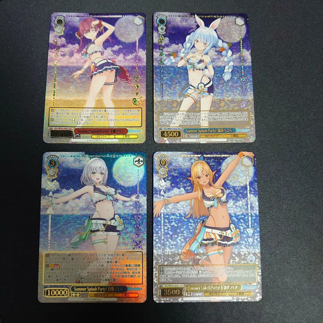 2026年最新】Summer splash party 白銀ノエルの人気アイテム - メルカリ