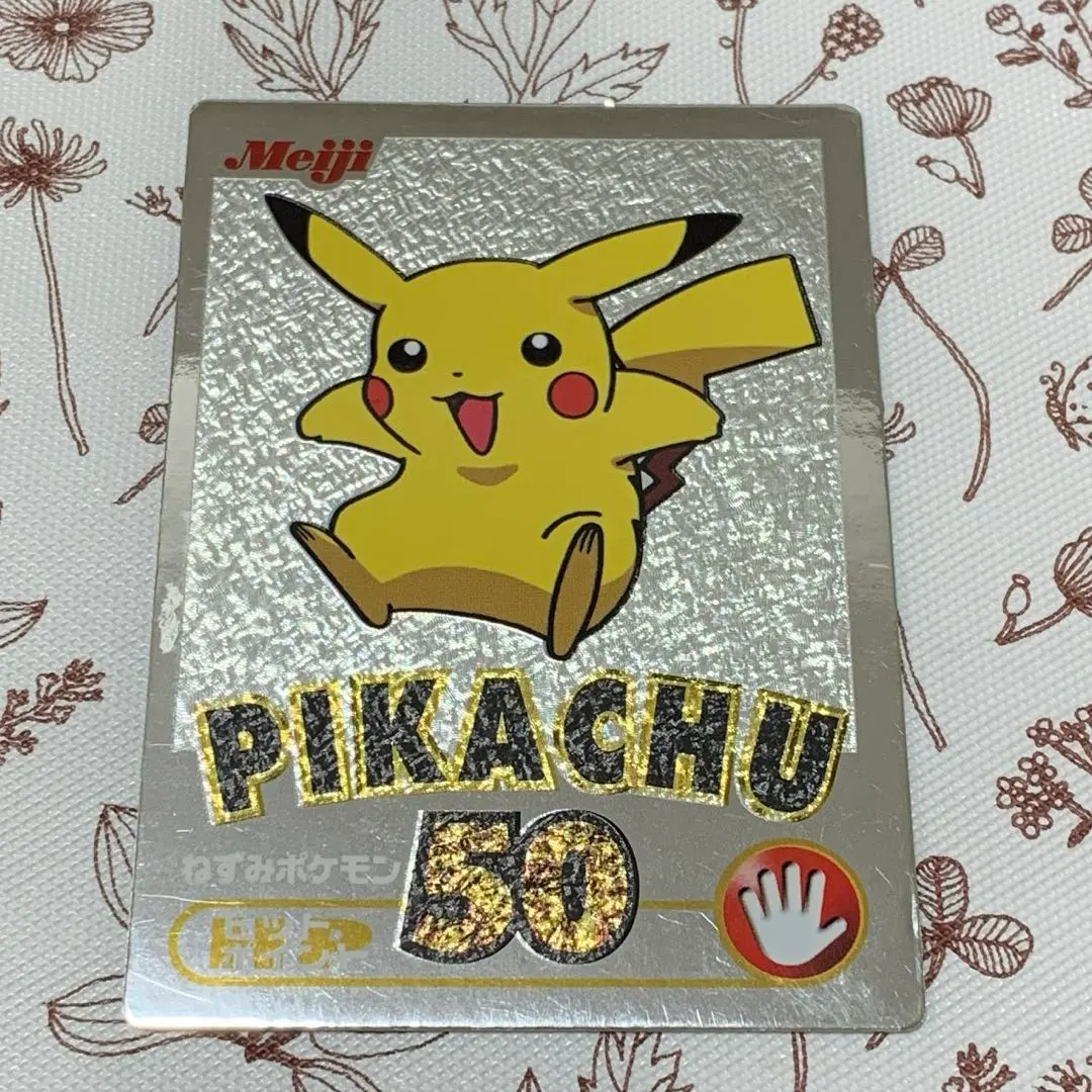 m87843876086_1.jpg?1770543223