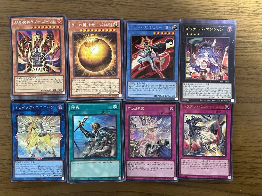 2026年最新】レアコレ シークレット まとめ売りの人気アイテム - メルカリ