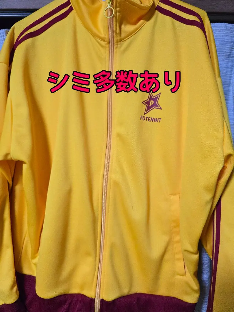 2026年最新】ランジャタイ ジャージの人気アイテム - メルカリ