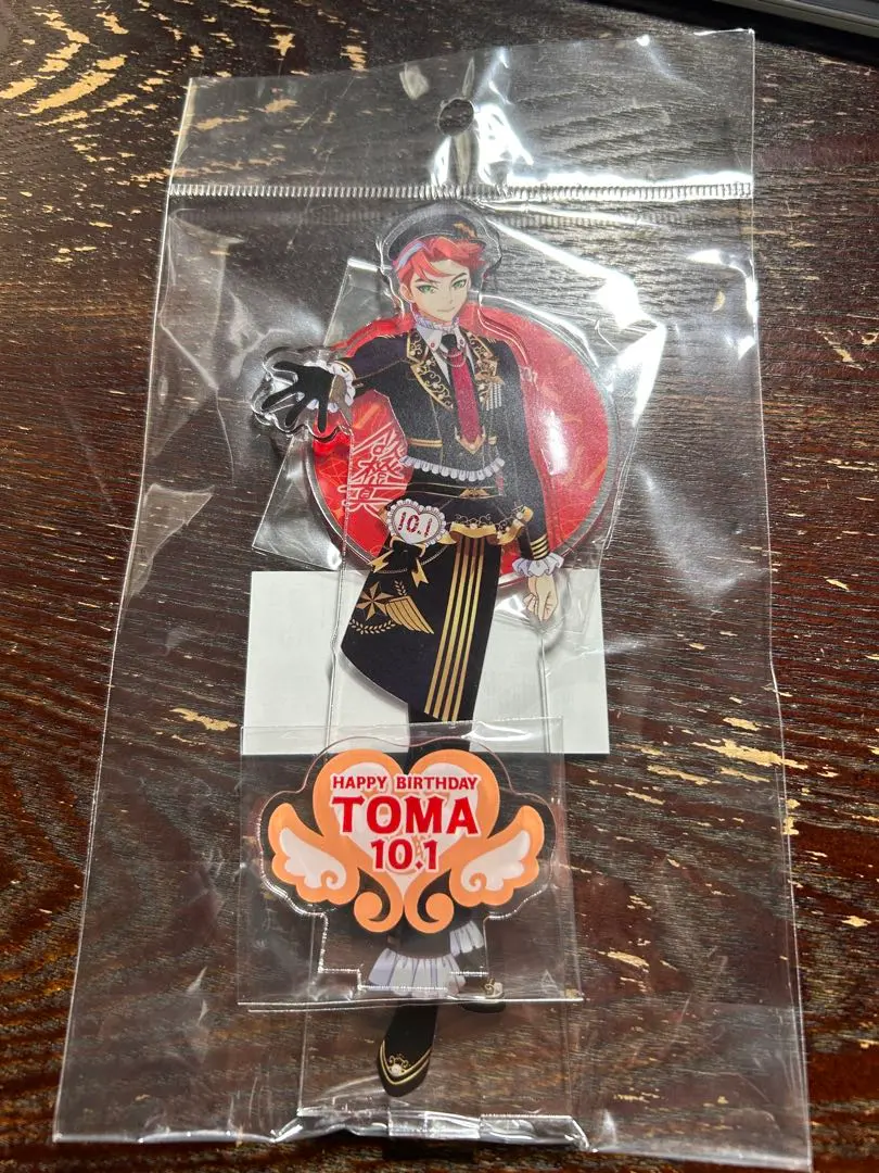 2026年最新】プリマジ 橙真の人気アイテム - メルカリ