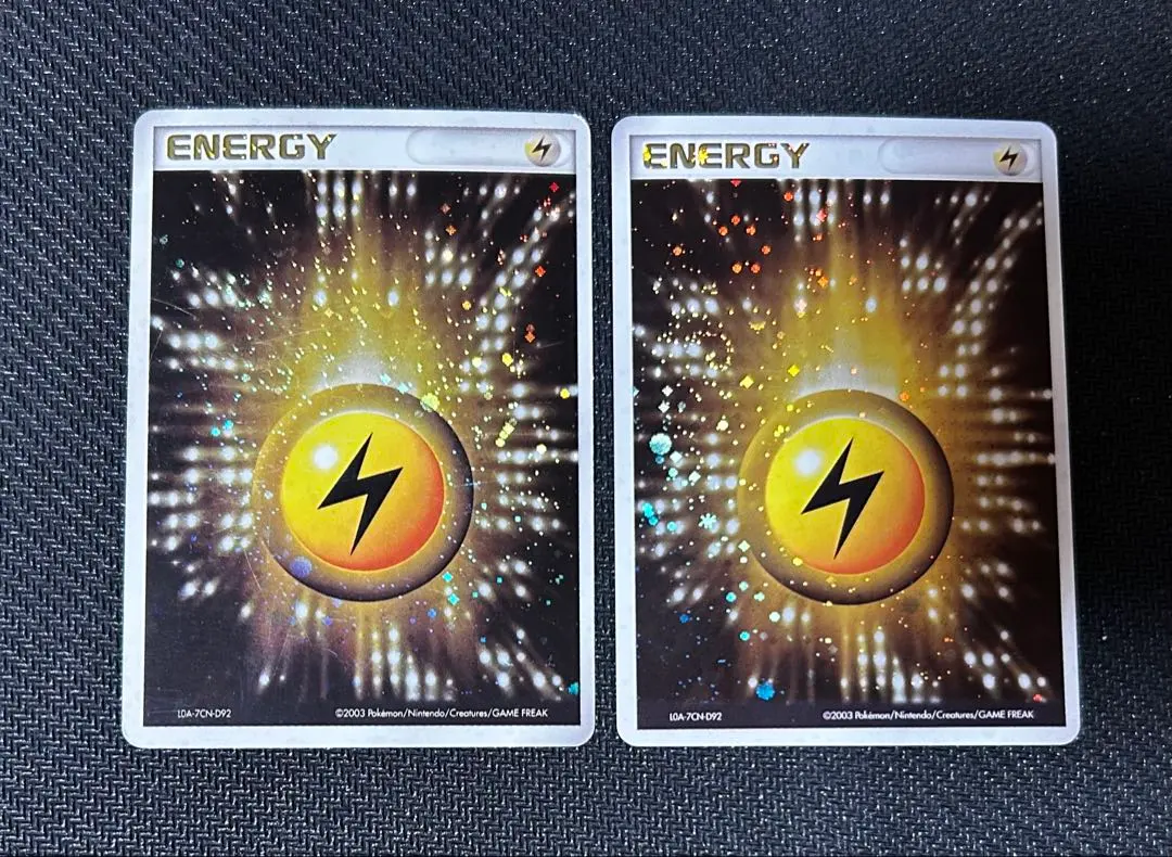 2026年最新】基本雷エネルギー / うずまきの人気アイテム - メルカリ