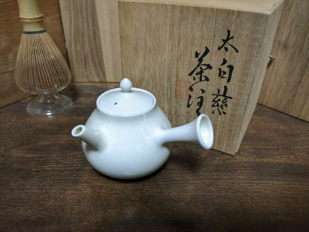 2026年最新】清風与平の人気アイテム - メルカリ