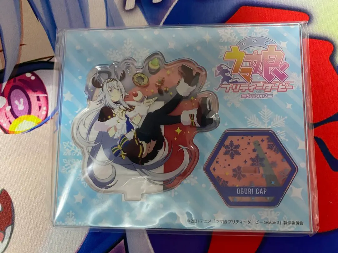 2026年最新】ハピネスチャンスくじ ウマ娘の人気アイテム - メルカリ