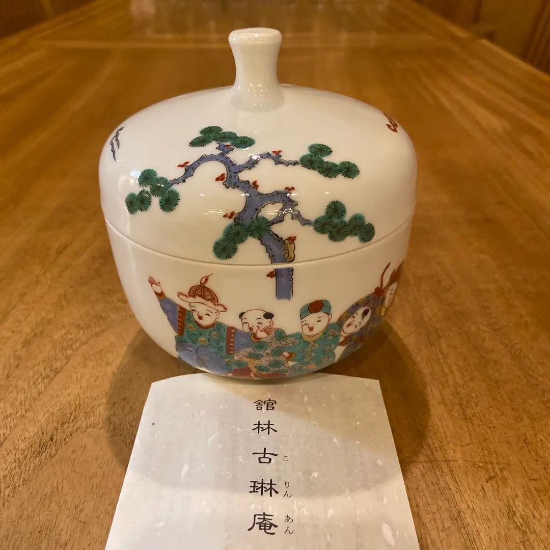 2026年最新】古琳庵の人気アイテム - メルカリ