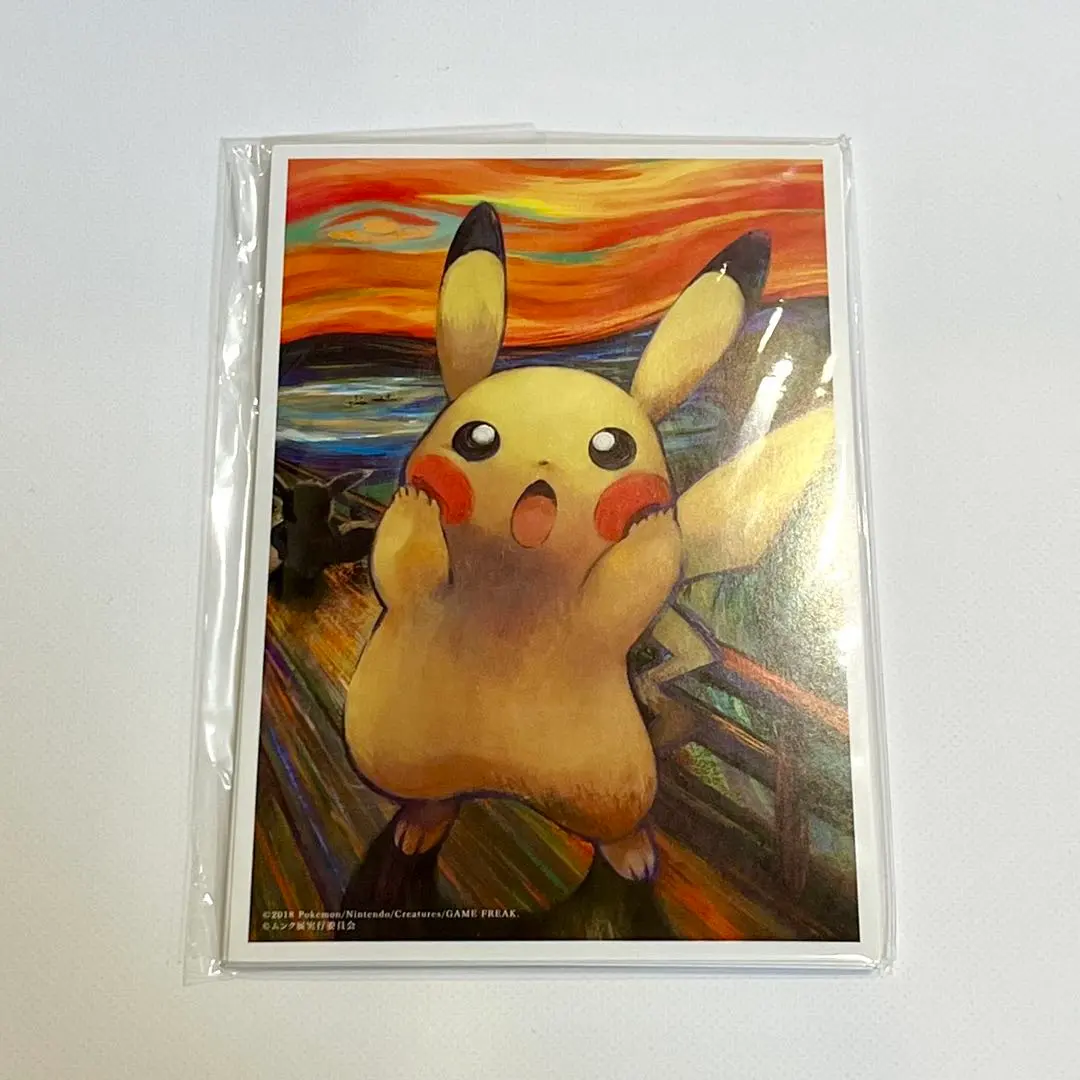 2026年最新】ムンク展 ポストカードの人気アイテム - メルカリ