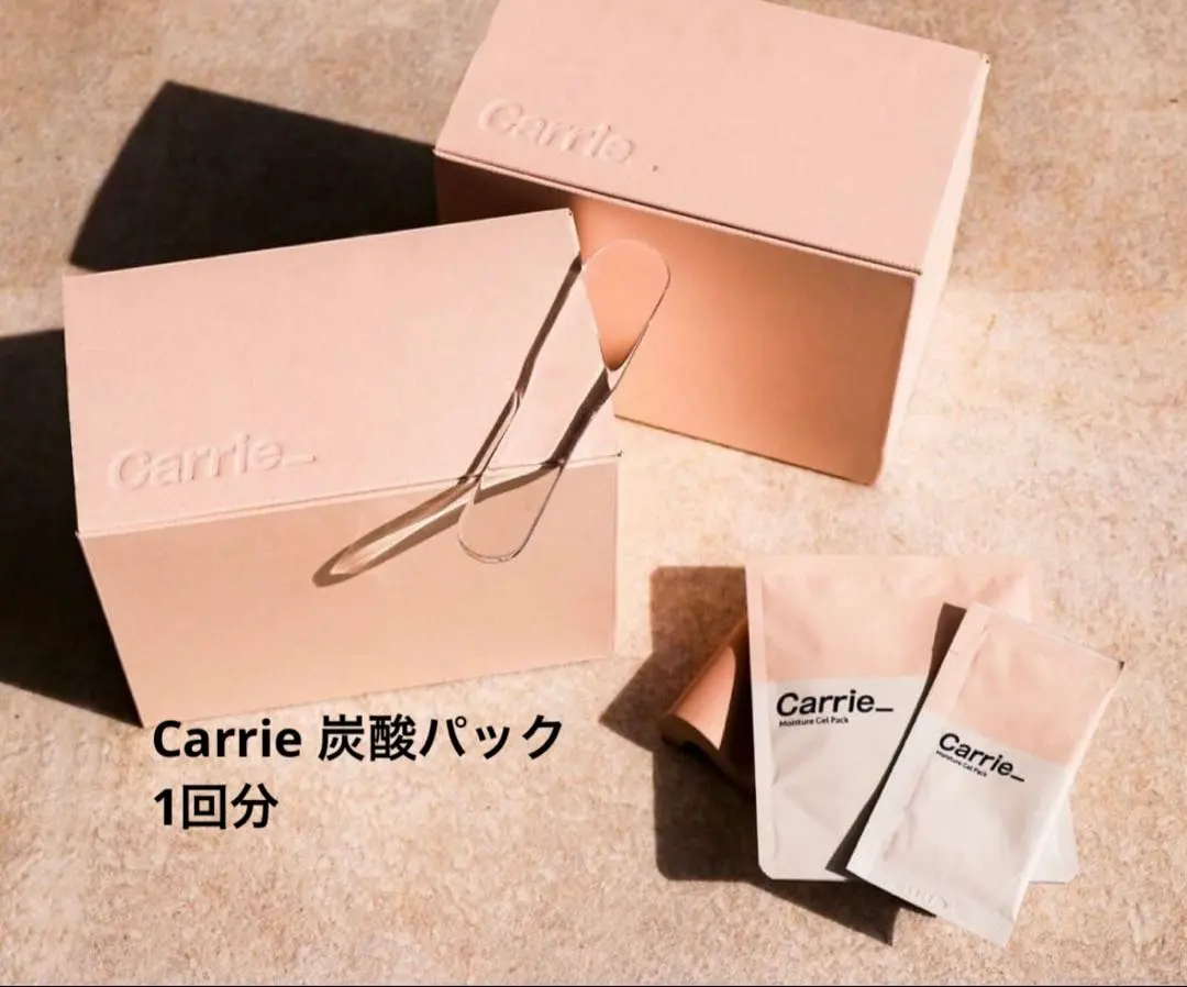 2026年最新】川村真木子の人気アイテム - メルカリ