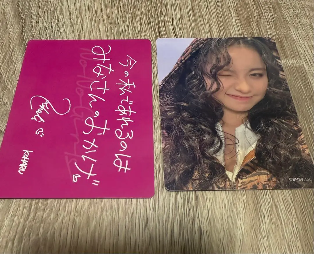 2026年最新】NoNo koharuの人気アイテム - メルカリ