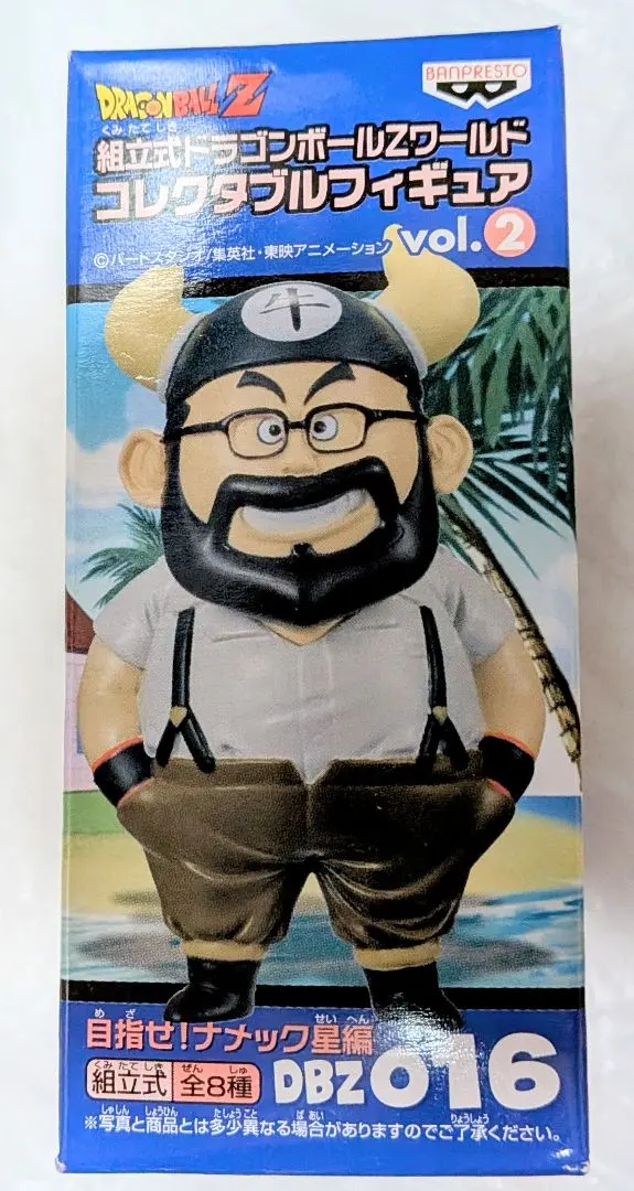 2026年最新】ドラゴンボール コレクタブル 牛魔王の人気アイテム
