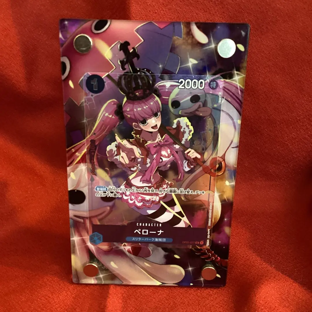 2026年最新】ガールズコレクション ペローナの人気アイテム - メルカリ