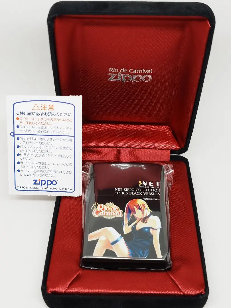 2026年最新】NET ZIPPO COLLECTION rioの人気アイテム - メルカリ