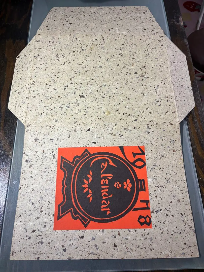 2026年最新】芹沢銈介 カレンダーの人気アイテム - メルカリ