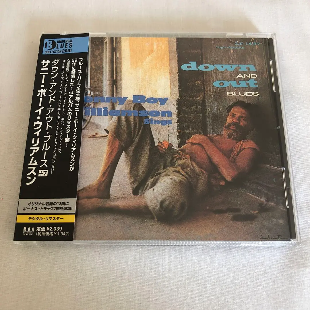 m87026415860_1.jpg?1764292763