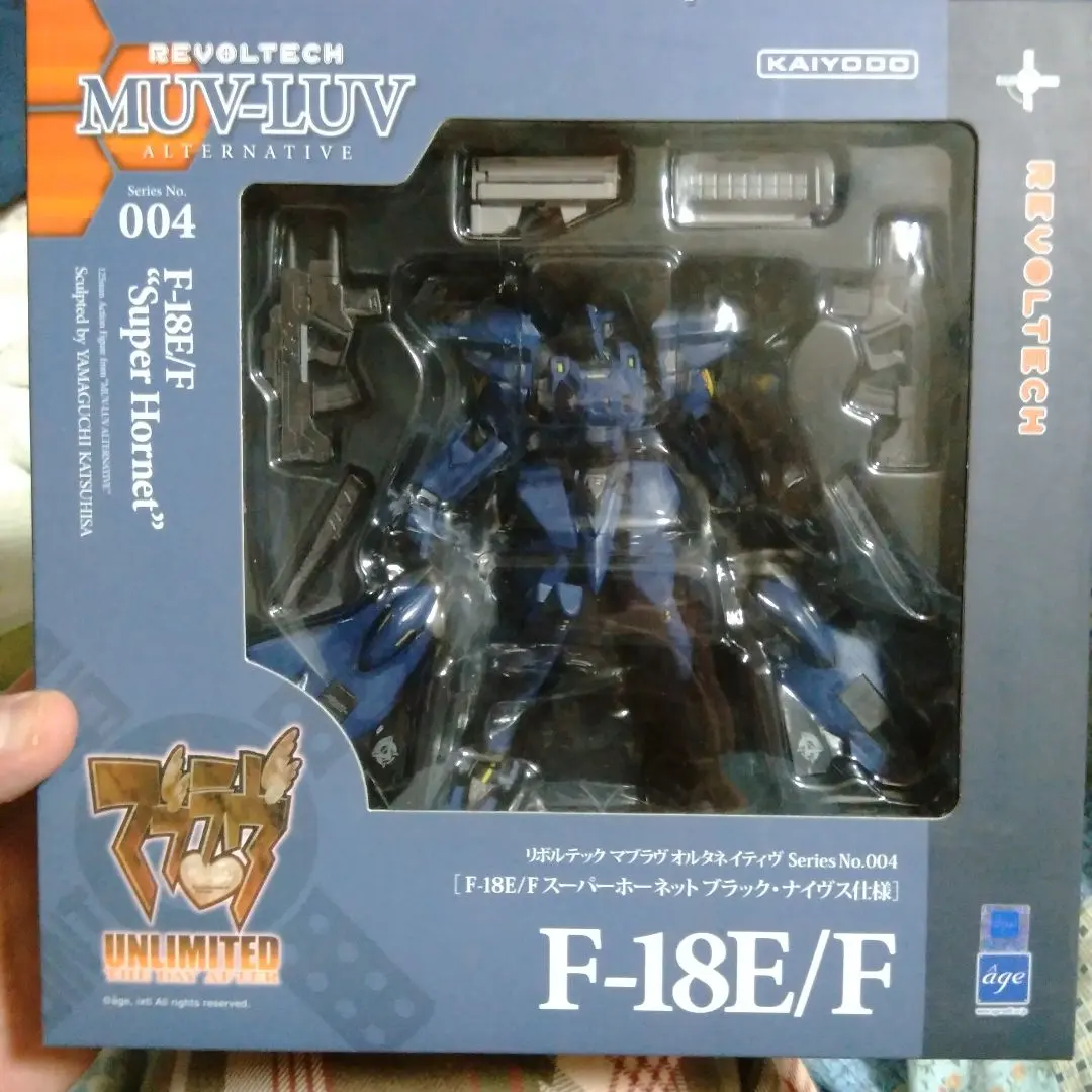 2026年最新】マブラヴ スーパー ホーネットの人気アイテム - メルカリ