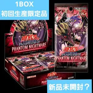 2026年最新】超融合 25thの人気アイテム - メルカリ