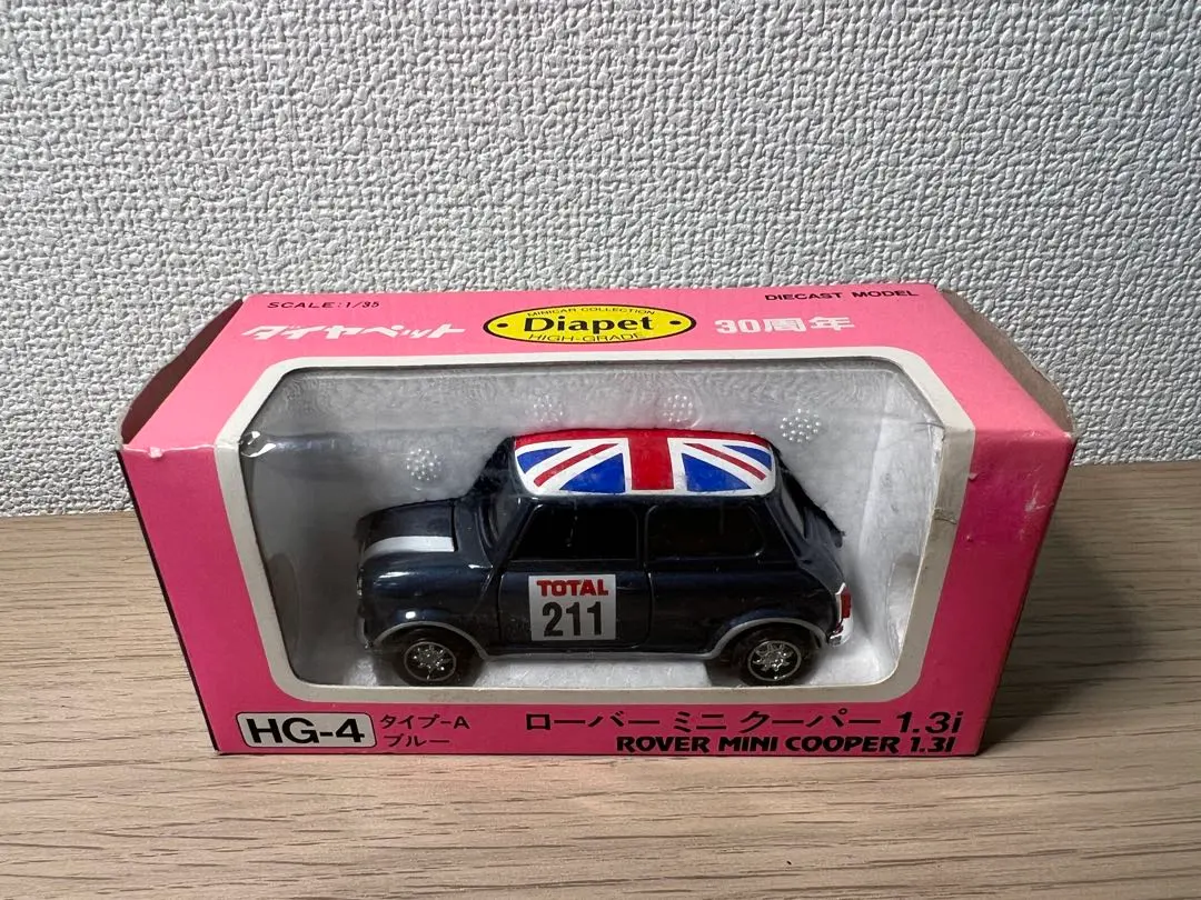 2026年最新】トミカ ローバーミニの人気アイテム - メルカリ