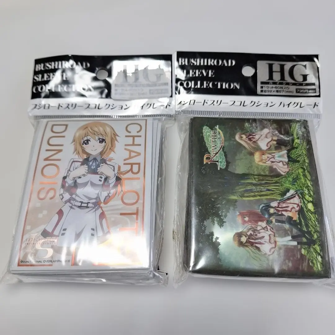 2026年最新】シャルロット・デュノア スリーブの人気アイテム - メルカリ